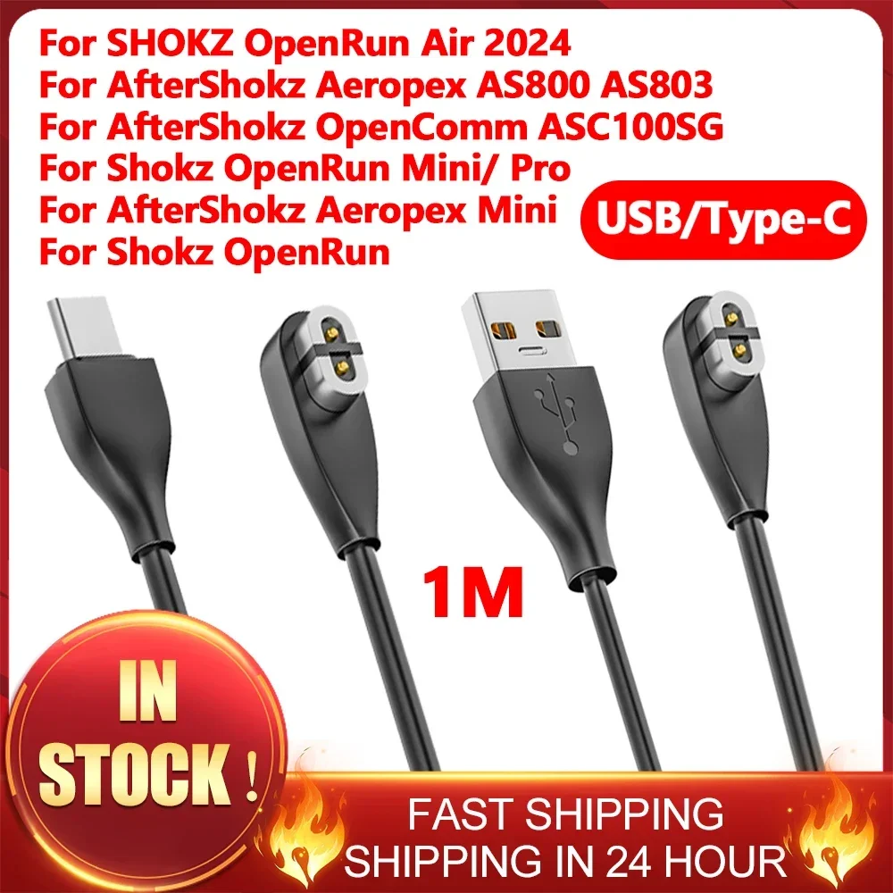 Skyrc B6 Neo Smart Charger - Магнитное зарядное устройство USB/Type-C, зарядный кабель