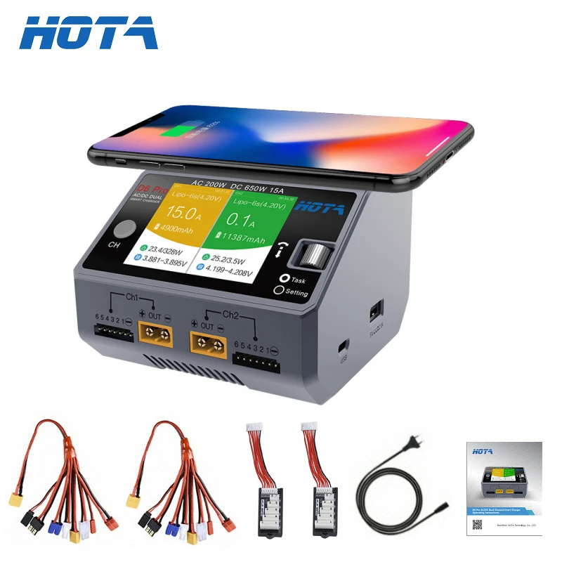 Hota D6 Pro Dual Lipo Charger - Умное зарядное устройство Hota D6 Dual/Pro,
