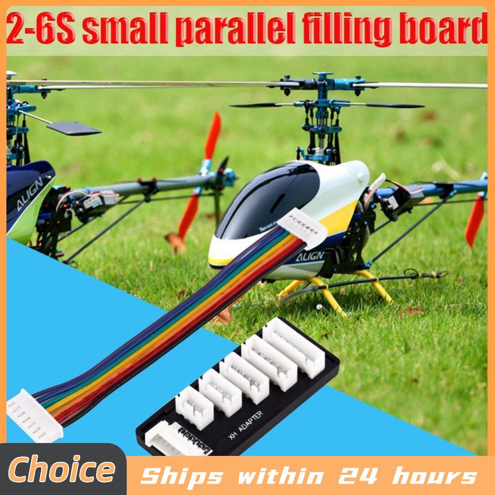 12S Lipo Battery Balancing Board - 1-10 шт. Кабель для балансировки зарядки