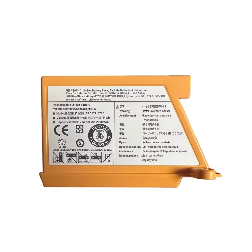 4S Lipo Battery 14.8V 6000Mah - Сменный аккумулятор емкостью 5000 мАч для